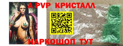 MDMA Добрянка