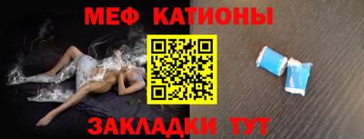 MDMA Добрянка