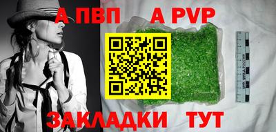 экстази Ефремов