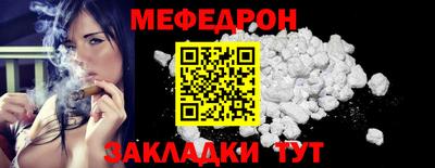 MDMA Добрянка