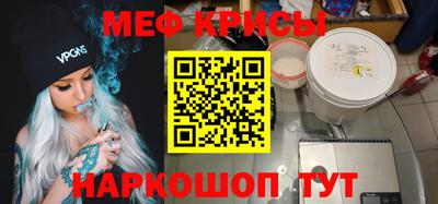 MDMA Добрянка