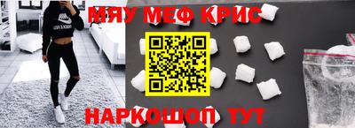 метадон Дмитров
