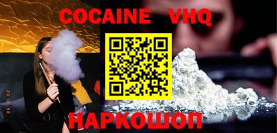 MDMA Добрянка