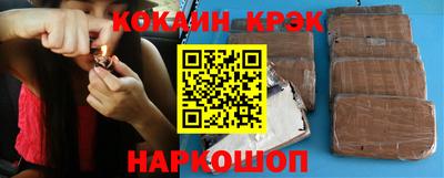 метадон Дмитров