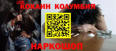 mdma Долгопрудный