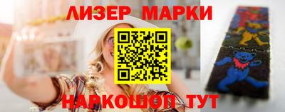 метадон Дмитров