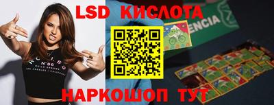 mdma Долгопрудный