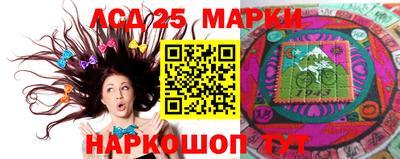 MDMA Добрянка