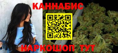 экстази Ефремов