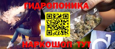 mdma Долгопрудный