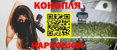 MDMA Добрянка