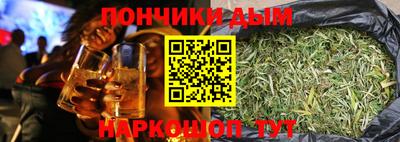 mdma Долгопрудный
