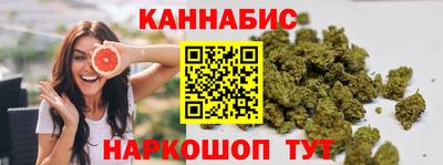 экстази Ефремов