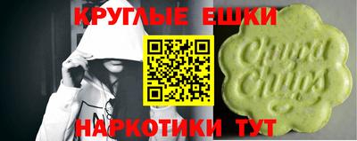 метадон Дмитров