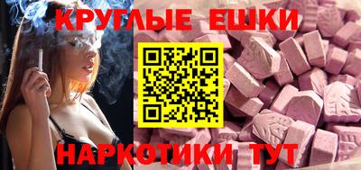 метадон Дмитров