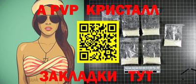 метадон Дмитров