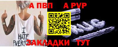 MDMA Добрянка