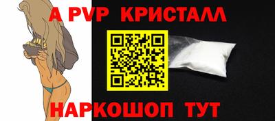 метадон Дмитров