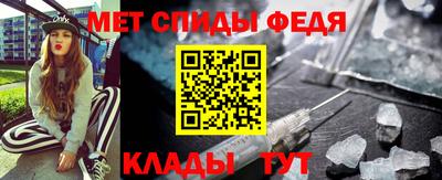 MDMA Добрянка