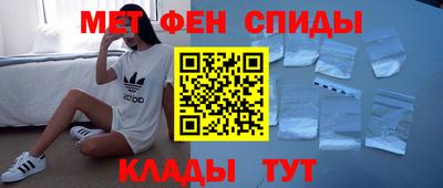 экстази Ефремов