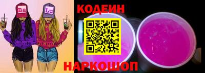 гидропоника Железногорск