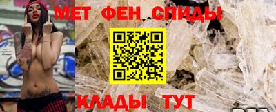 гидропоника Железногорск