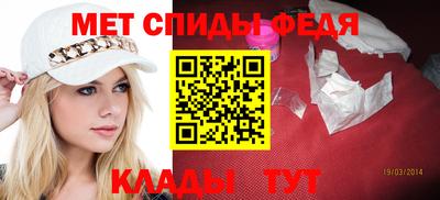 метадон Дмитров
