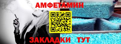 гидропоника Железногорск