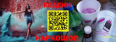 метадон Дмитров
