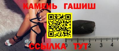 метадон Дмитров