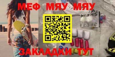 метадон Дмитров