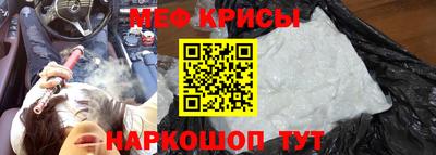 MDMA Добрянка