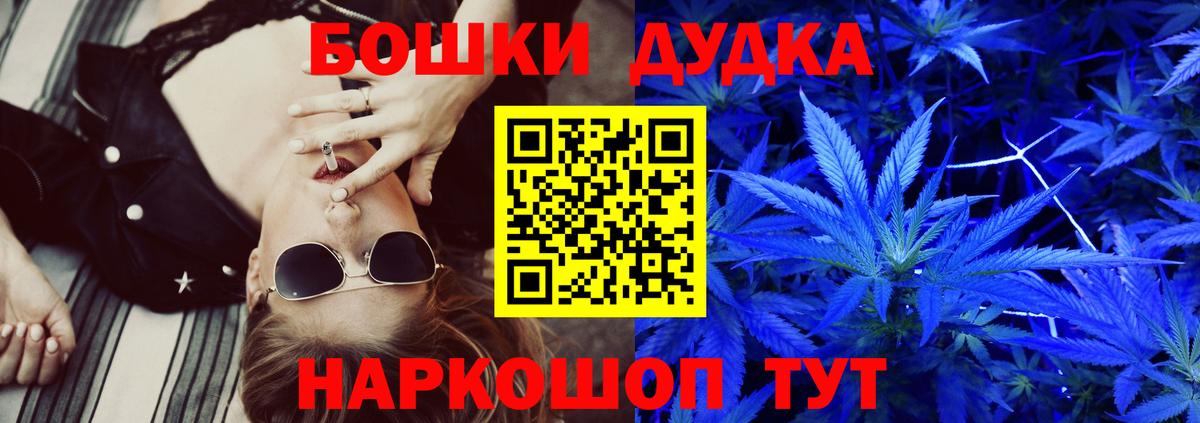 Конопля ГИДРОПОН Лыткарино